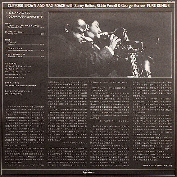 Clifford Brown And Max Roach - Pure Genius (Volume One)(LP, Album, ...