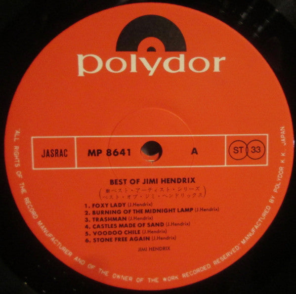 Jimi Hendrix - Best Of Jimi Hendrix (2xLP, Comp)