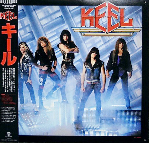 Keel - Keel (LP, Album)