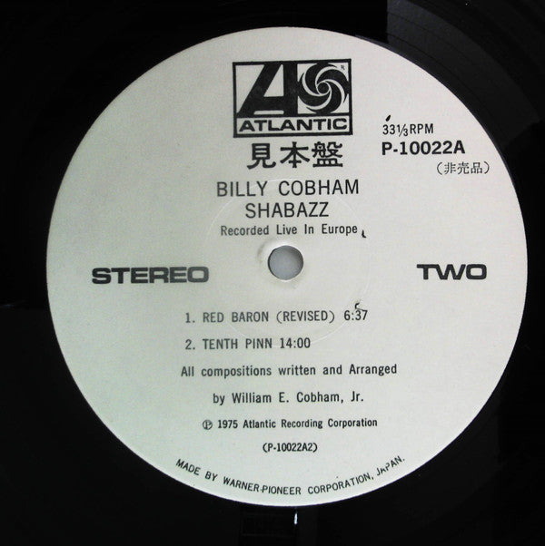 Billy Cobham - Shabazz (LP, Album, Promo)