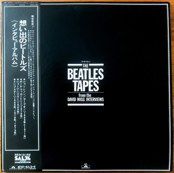 The Beatles - The Beatles Tapes From The David Wigg Interviews(2xLP)