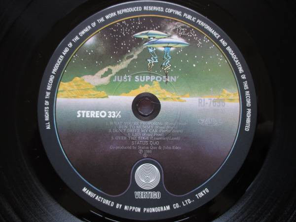 Status Quo - Just Supposin'... (LP, Album)