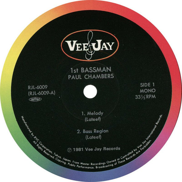 Paul Chambers (3) - 1st Bassman (LP, Album, RE)