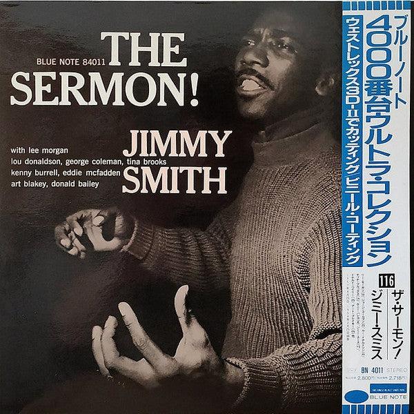 2937【希少な名盤】ジミー・スミス The Sermon LPレコード 9550円