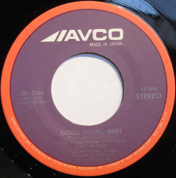 Van McCoy - The Disco Kid  (7"", Single)