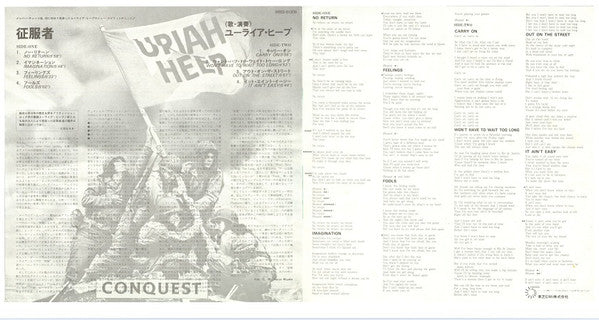 Uriah Heep - Conquest (LP, Album)