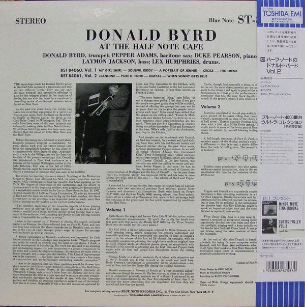 Donald Byrd - At The Half Note Cafe, Vol. 2 (LP, Album, RE)