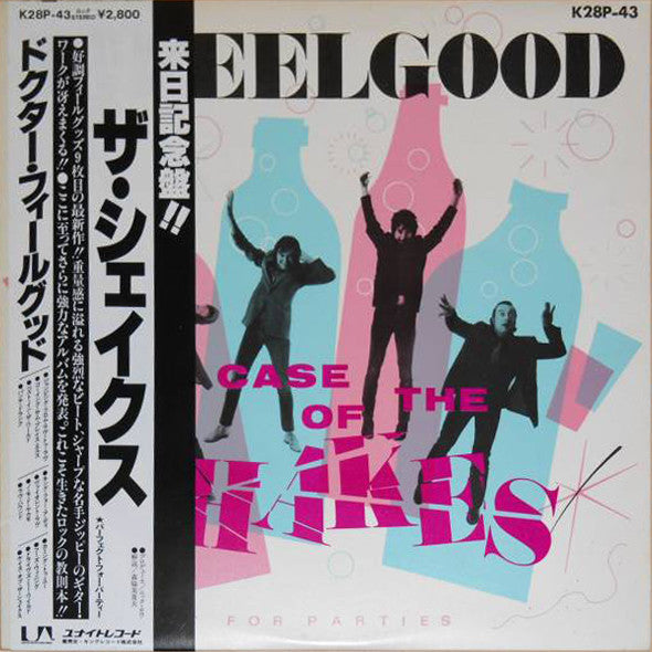 Dr. Feelgood - A Case Of The Shakes (LP, Album, Promo)