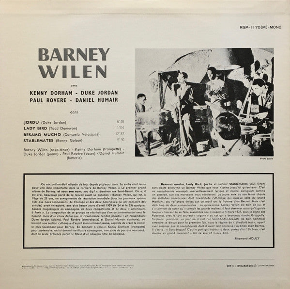 Barney Wilen - Barney (LP, Album, Mono, RE)