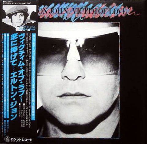 Elton John - Victim Of Love (LP, Album, Tra)