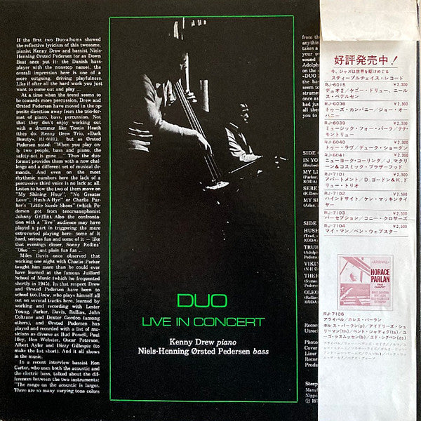 Kenny Drew - Duo Live In Concert(LP, Album)