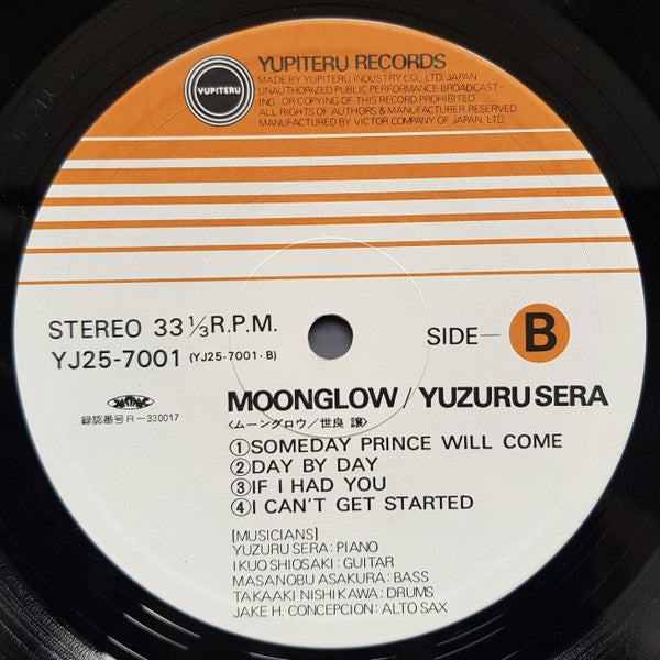 Yuzuru Sera - Moonglow (LP, Album)