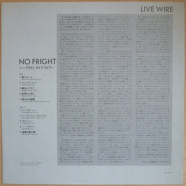 Live Wire (3) - No Fright (LP, Album, Promo)