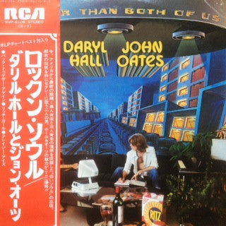 Daryl Hall & John Oates - Bigger Than Both Of Us (LP, Album)