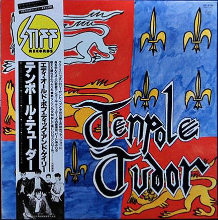Tenpole Tudor - Eddie, Old Bob, Dick And Gary (LP, Album)