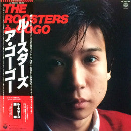 The Roosters (5) - a-GOGO (LP, Album)