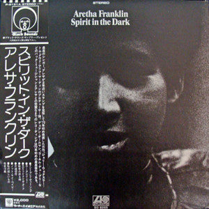 Aretha Franklin - Spirit In The Dark (LP, Album, RE)