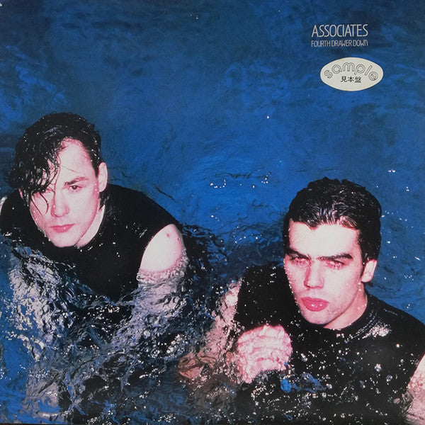 Associates* - Fourth Drawer Down (LP, Album, Comp, Promo)