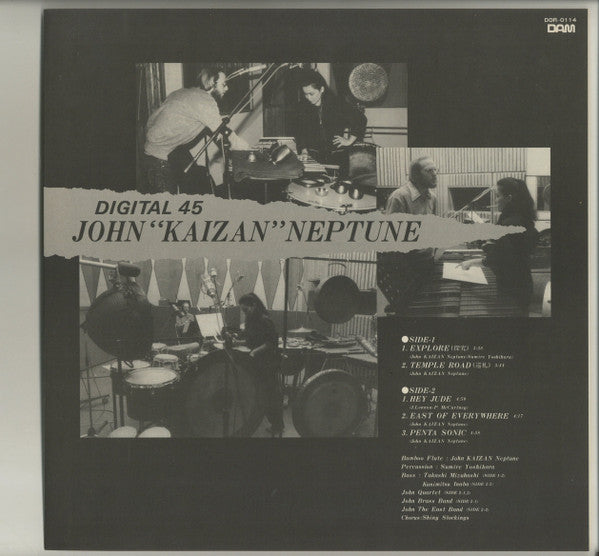 John Kaizan Neptune - Digital 45 (LP, Album)