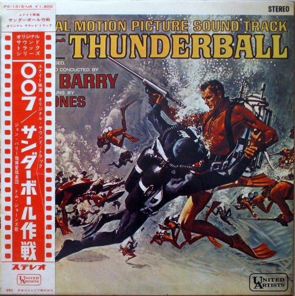 John Barry - Thunderball (Original Motion Picture Soundtrack)(LP, A...