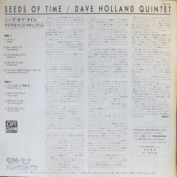 Dave Holland Quintet - Seeds Of Time (LP, Album, Promo)