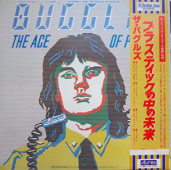Buggles* - The Age Of Plastic (LP, Album, Promo)