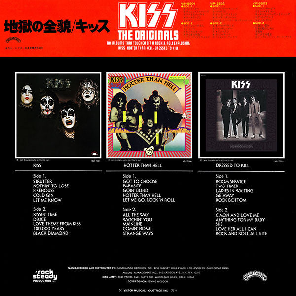 Kiss - The Originals (3xLP, Comp, Promo)