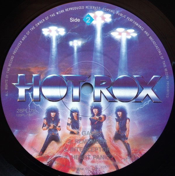 Action! - Hot Rox = ホット・ロックス (LP, Album)