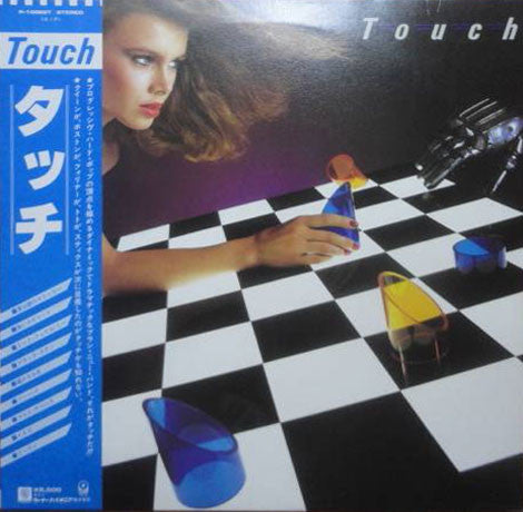 Touch (16) - Touch (LP, Album)