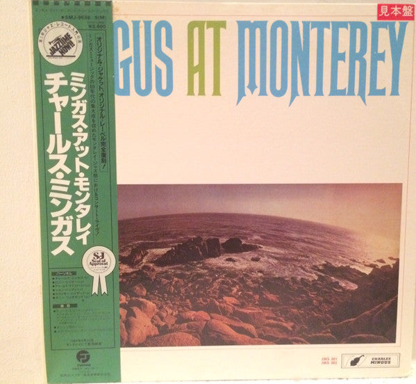 Charles Mingus - Mingus At Monterey (2xLP, Album, Mono, RE, Gat)
