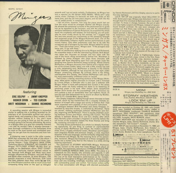 Charles Mingus - Mingus (LP, Album, RE)