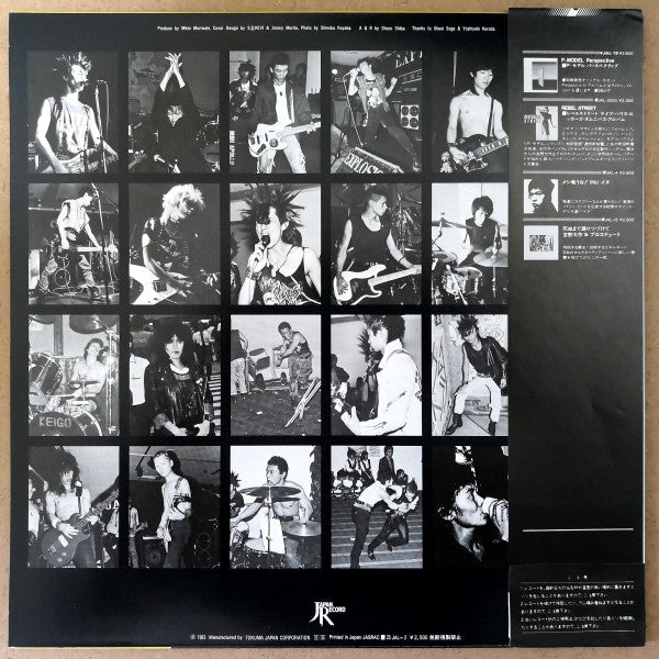 Various - Great Punk Hits (LP, Comp)