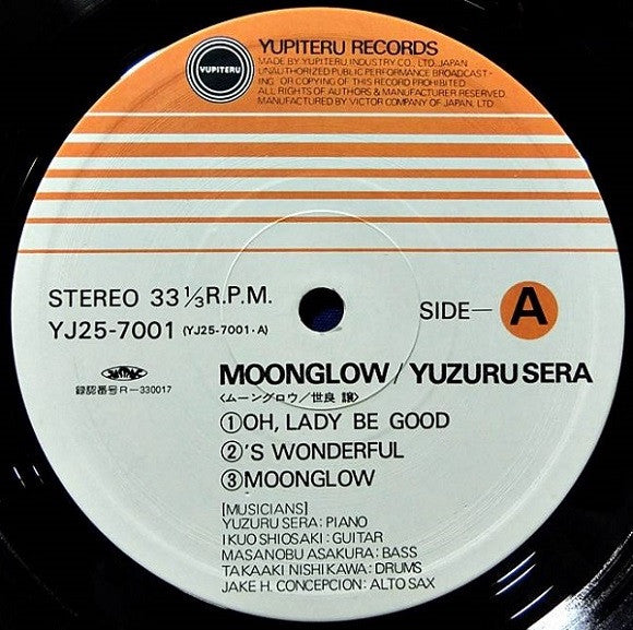Yuzuru Sera - Moonglow (LP, Album)
