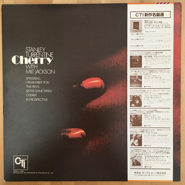 Stanley Turrentine With Milt Jackson - Cherry (LP, Album, Ltd, RE)