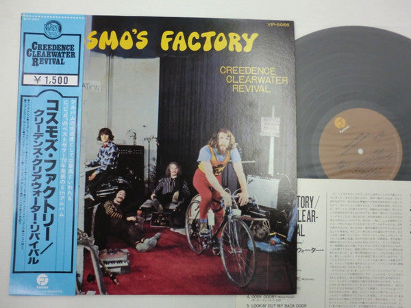 Creedence Clearwater Revival - Cosmo's Factory (LP, Album, RE)