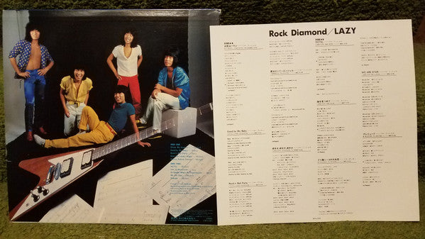 Lazy (18) - Rock Diamond (LP, Album)