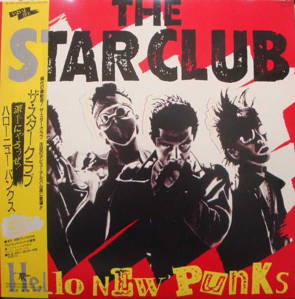 The Star Club - Hello New Punks (LP, Album + Flexi, S/Sided)