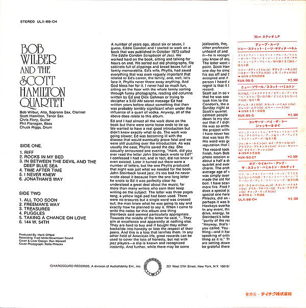 Bob Wilber - Bob Wilber And The Scott Hamilton Quartet(LP, Album)