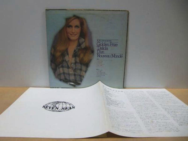 Dalida - Dalida D'Un Nouveau Monde (LP, Comp)