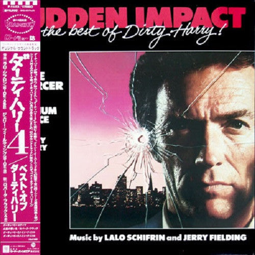 Lalo Schifrin - Sudden Impact And The Best Of Dirty Harry(LP)