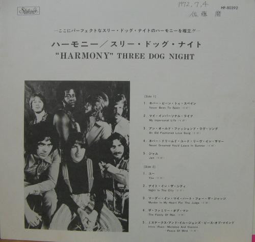 Three Dog Night - Harmony (LP, Album)