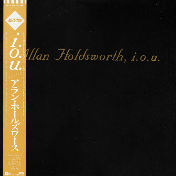 Allan Holdsworth - I.O.U. (LP, Album)