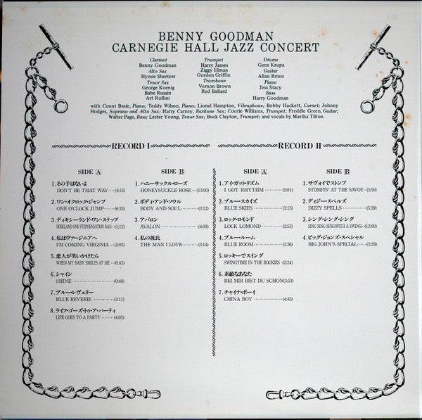 Benny Goodman - The Famous 1938 Carnegie Hall Jazz Concert(2xLP, Al...