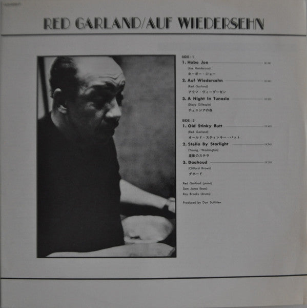 Red Garland - Auf Wiedersehen (LP, Album, RE)