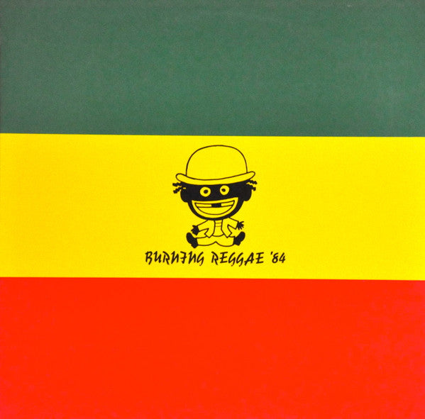Various - Burning Reggae'84  (LP, Promo)