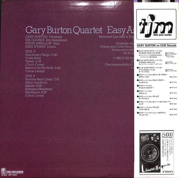 Gary Burton Quartet - Easy As Pie (LP, Album)