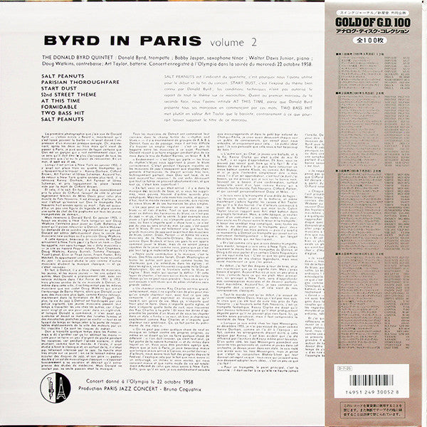Donald Byrd Quintet - Parisian Thoroughfare (LP, Album, Mono, Ltd, RE)