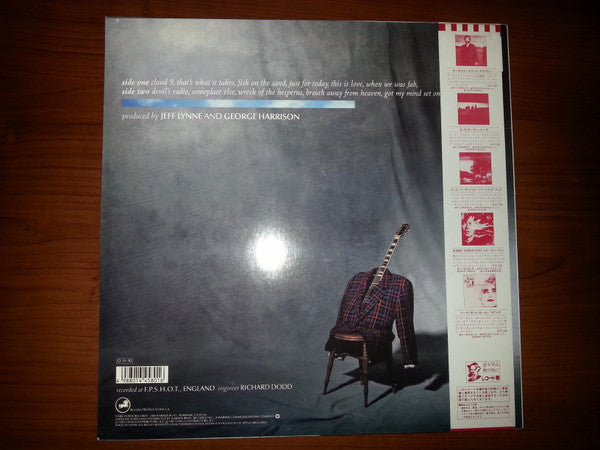 George Harrison - Cloud Nine (LP, Album, Promo)