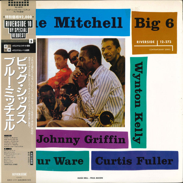 Blue Mitchell - Big 6 (LP, Album, RE)