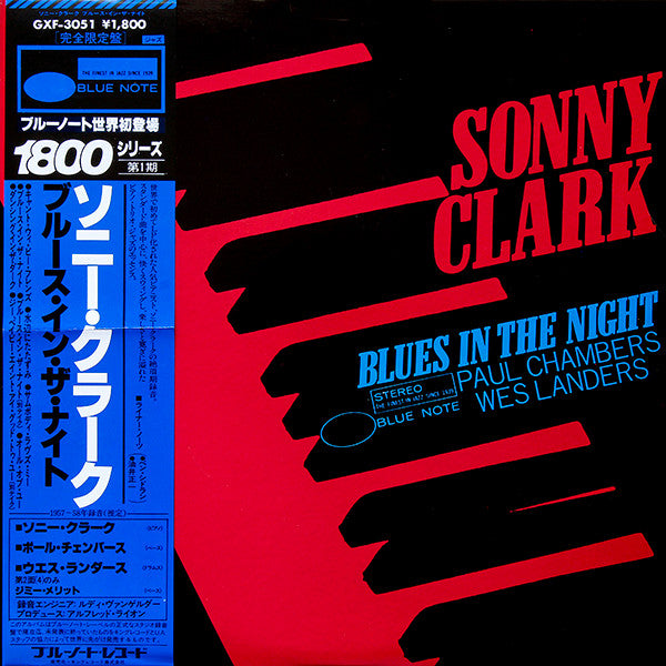 Sonny Clark - Blues In The Night (LP, Album, Ltd)